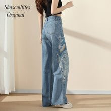 Load image into Gallery viewer, OR05 Shascullfites Original Embroidery Straight Loose Blue Women Jeans Wide Leg Fashion Pants Over Size Jeans