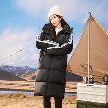 Load image into Gallery viewer, 23H1006 Shascullfites Melody Winter White Duck Down Warm Coat Hooded Long Down Coat New in Coats Outerwears Korean Women&#39;s Down Jacket