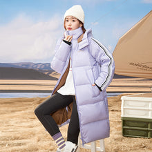 Load image into Gallery viewer, 23H1006 Shascullfites Melody Winter White Duck Down Warm Coat Hooded Long Down Coat New in Coats Outerwears Korean Women&#39;s Down Jacket