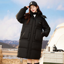 Load image into Gallery viewer, 23H1023 Shascullfites Melody Winter Jacket for Women White Duck Down Coat Warm Feather Coats Long Down Coats Female Korean Down Jacket