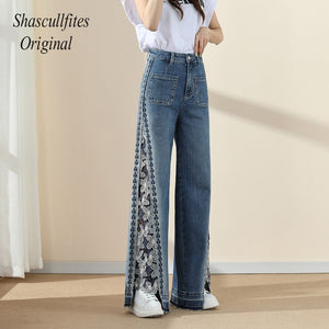 OR04 Shascullfites Original High Waist Loose Women Fitting Pants Wide Leg Jeans Straight Baggy Jeans