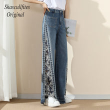 Load image into Gallery viewer, OR04 Shascullfites Original High Waist Loose Women Fitting Pants Wide Leg Jeans Straight Baggy Jeans