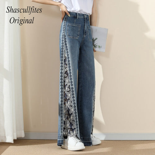 OR04 Shascullfites Original High Waist Loose Women Fitting Pants Wide Leg Jeans Straight Baggy Jeans