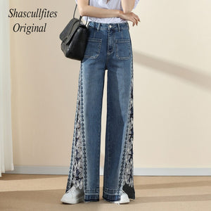 OR04 Shascullfites Original High Waist Loose Women Fitting Pants Wide Leg Jeans Straight Baggy Jeans